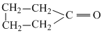 Chemistry-Aldehydes Ketones and Carboxylic Acids-382.png